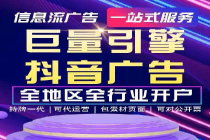 百度推广代运营案例：客户案例展示